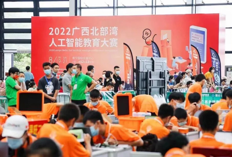 工之小行暑期活动