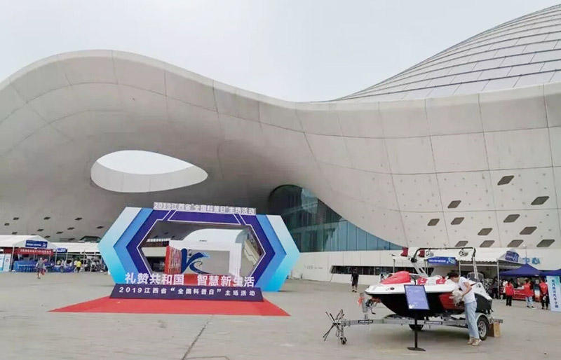 工之小行助力全国科普日