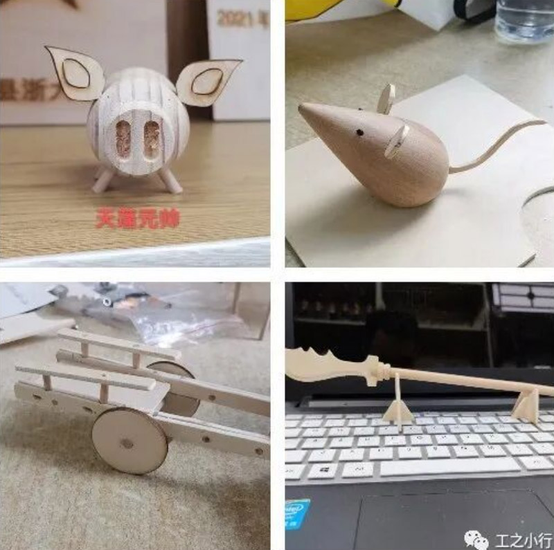 1770260471431103.jpg 02.jpg