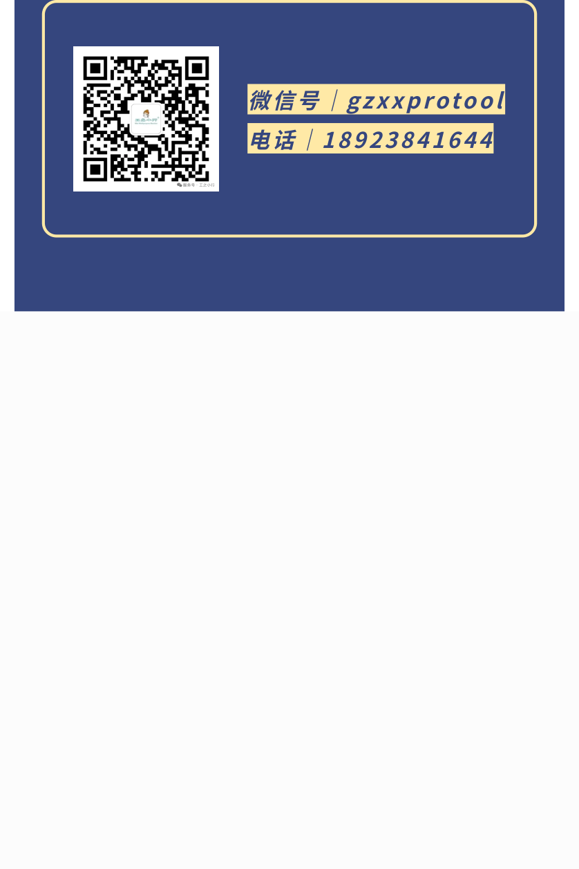 网站_7.png